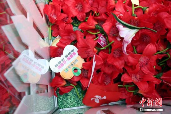 香港游行2 香港游行2