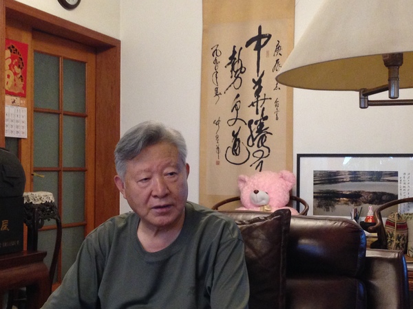 C20140818001-zx9 C20140818001-zx9