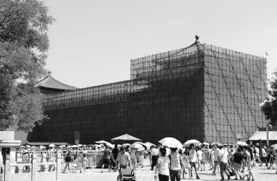 故宫修缮 故宫修缮