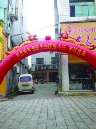 201408190856567c163 201408190856567c163