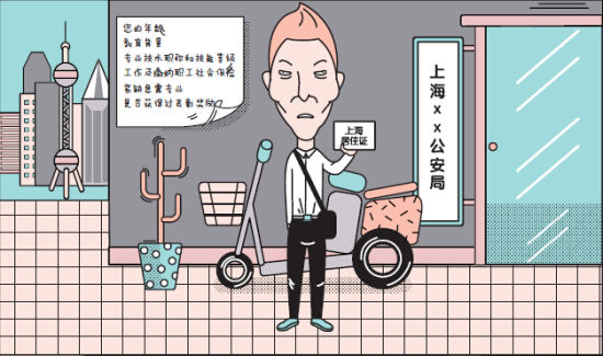 126887203_14084033377281n 126887203_14084033377281n