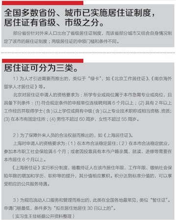 126887203_14084033377301n 126887203_14084033377301n