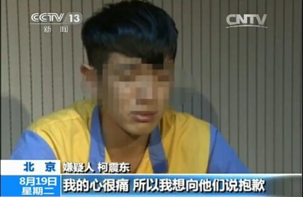 126889101_14084129055051n 126889101_14084129055051n