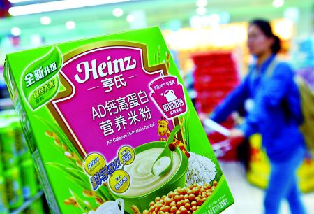 亨氏米粉 亨氏米粉