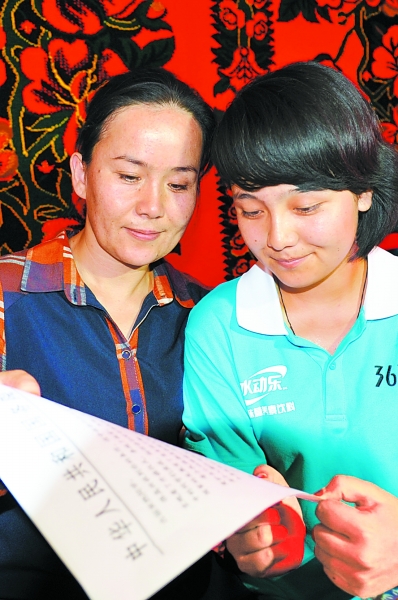 Img403567829 Img403567829