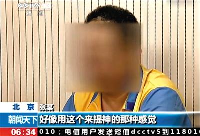 1100852448 1100852448