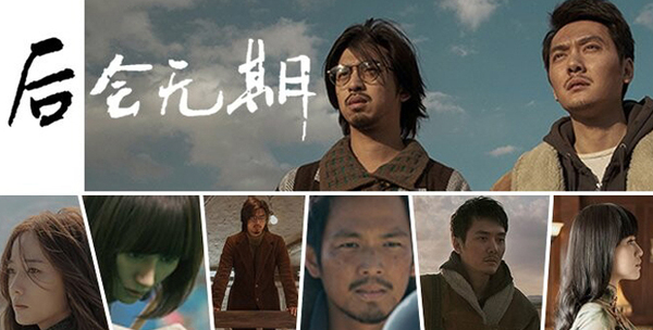 1402540945672 1402540945672