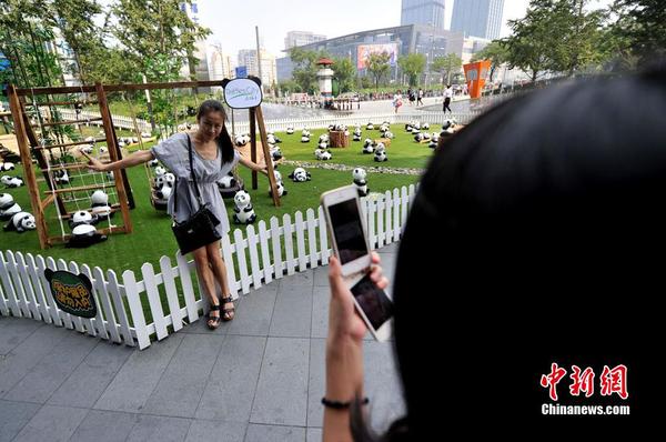 360截图20140820163511011