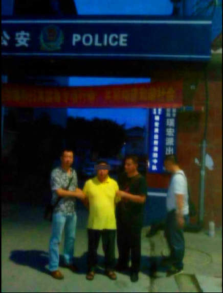 搭错车女孩 搭错车女孩