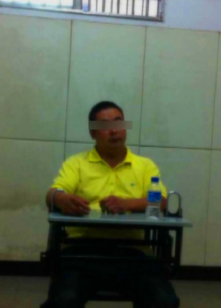 重庆搭错车女孩9 重庆搭错车女孩9