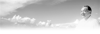 rmrb2014082124p26_b rmrb2014082124p26_b