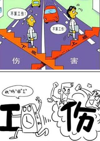 点击查看源网页