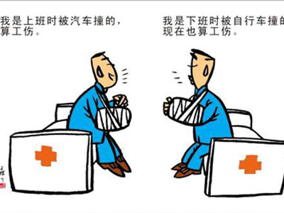 点击查看源网页