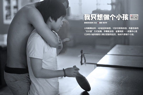 QQ截图20140821104810 QQ截图20140821104810