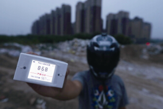 在垃圾场周围,PM 2.5浓度为重度污染级别 在垃圾场周围,PM 2.5浓度为重度污染级别