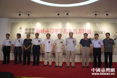 20140821133535434998 20140821133535434998