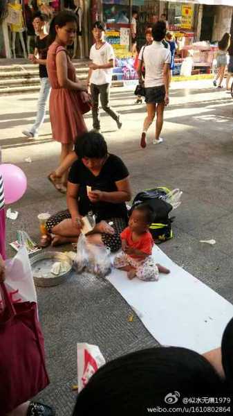 1408606346130 1408606346130