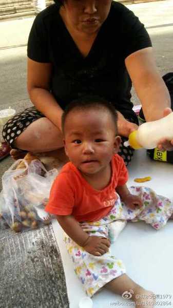 1408606346915 1408606346915