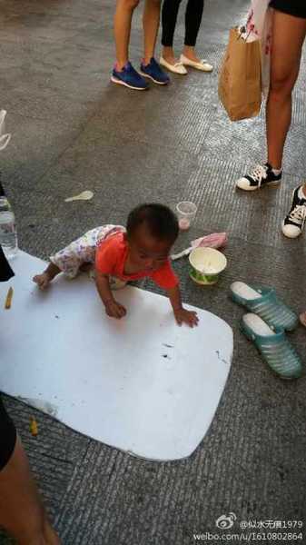 1408606346533 1408606346533