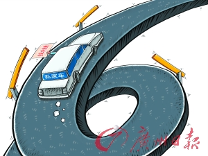 Img399677809 Img399677809