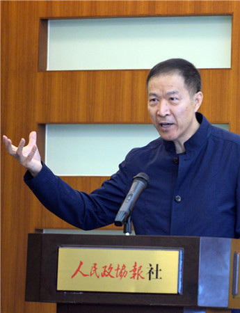 03著名经济学家、中国侨商联合会常务副会长华生_副本