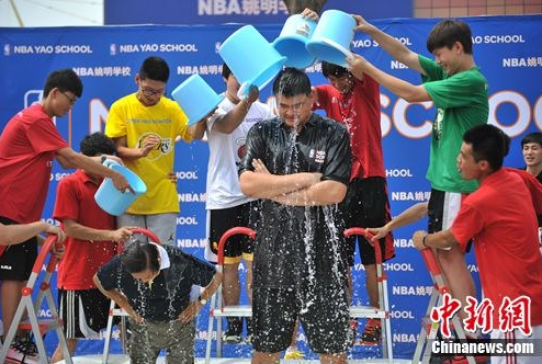 1408849530910 1408849530910