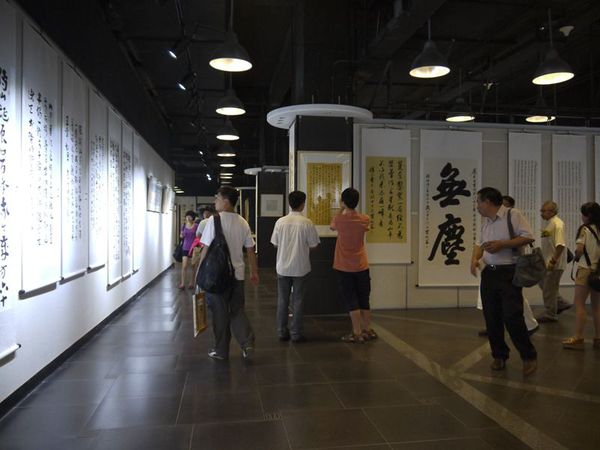 13，展厅现?。?）_副本