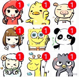 专治强迫症头像火爆微信圈-心理专家:是“强迫行为”3 专治强迫症头像火爆微信圈-心理专家:是“强迫行为”3