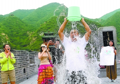 201408260925371983 201408260925371983