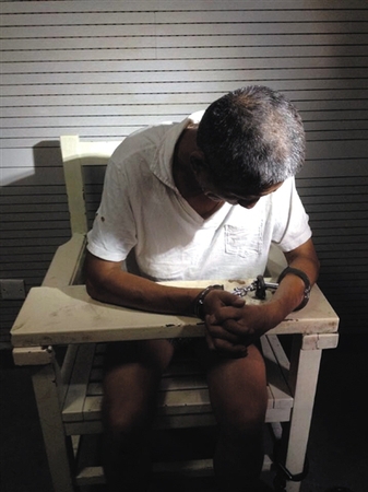 犯罪嫌疑人代某。