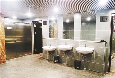 改造地铁公厕 改造地铁公厕