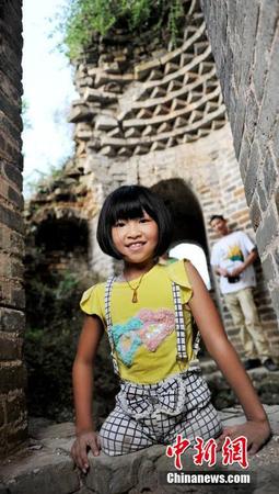 360截图20140827091920746