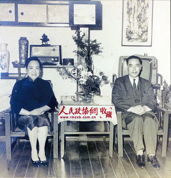 阮毅成夫妇像_副本 阮毅成夫妇像_副本