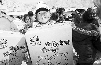 C2014-08-26zx1001_P_1_391_507_1025_916 C2014-08-26zx1001_P_1_391_507_1025_916