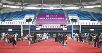 清华新生报道:32岁“考霸”7次复读终进清华