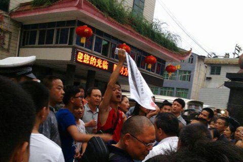 龙山县聚集 龙山县聚集