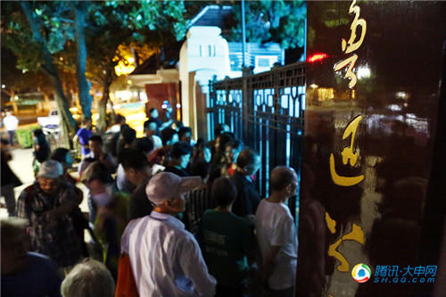 鲁迅公园 鲁迅公园