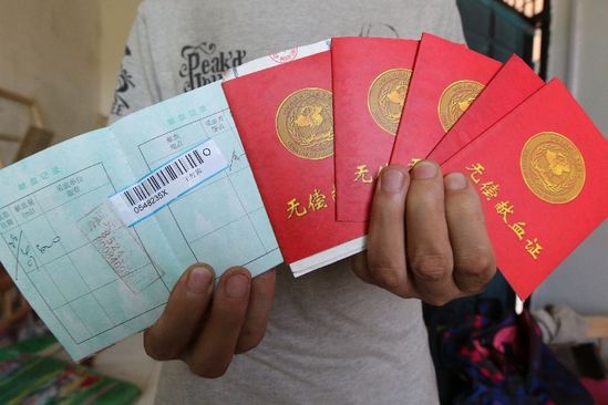 201408291034494a8ec_550 201408291034494a8ec_550