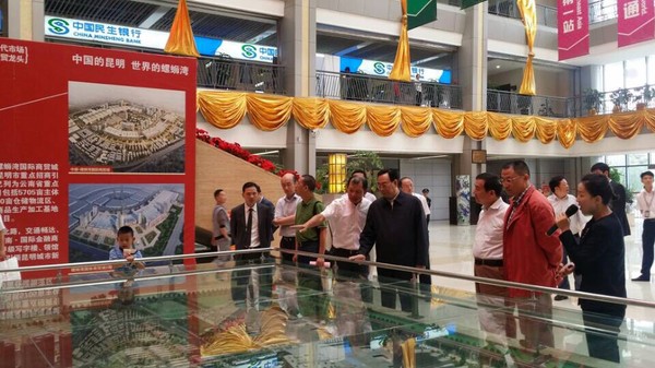 杭州政协 杭州政协