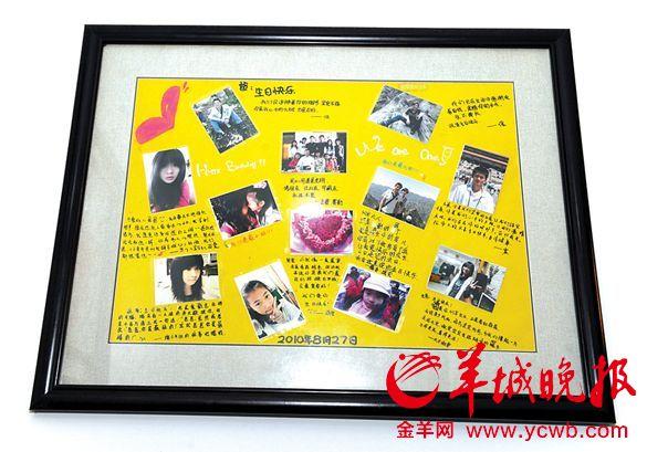 华藏宗门2 华藏宗门2