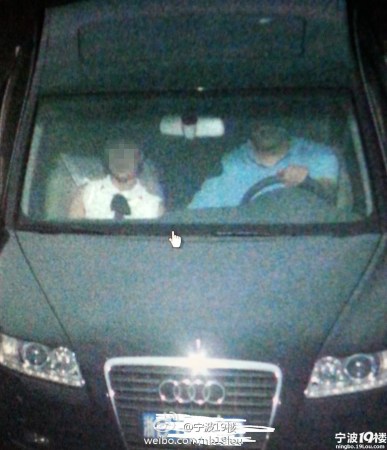 慈溪车震 慈溪车震