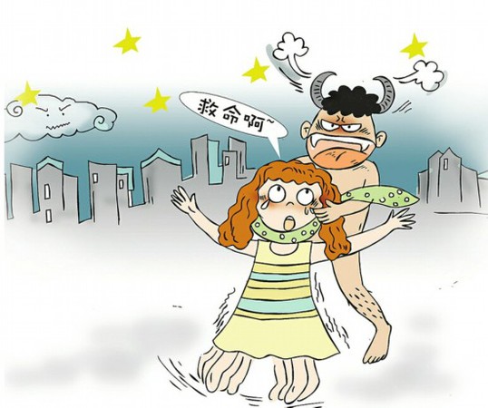 002511e10c40156e24cb43 002511e10c40156e24cb43