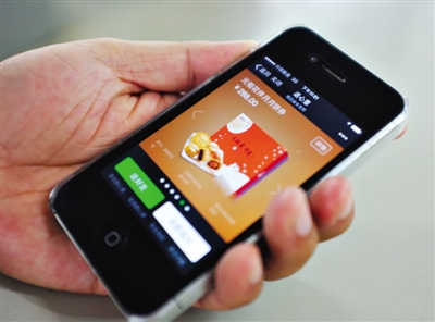 1112317015_14096148859261n 1112317015_14096148859261n