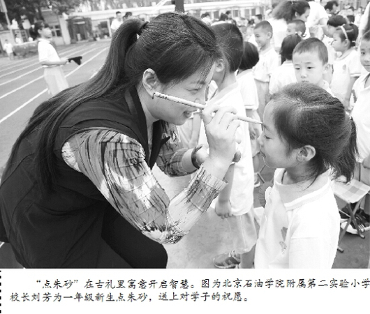 QQ截图20140903075956 QQ截图20140903075956