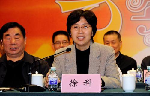 17082202435223581521 17082202435223581521