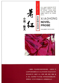 10be6490edfdc7a 10be6490edfdc7a