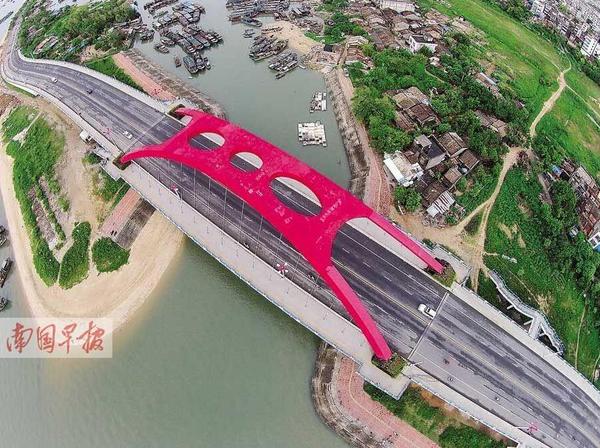 360截图20140903113134357