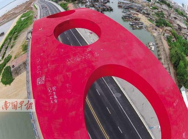 360截图20140903113227124 360截图20140903113227124