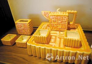 2014090114210640943 2014090114210640943