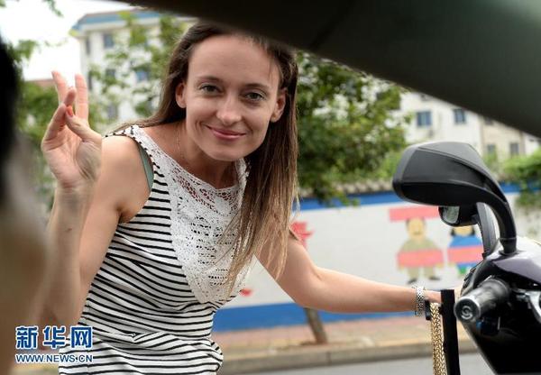 360截图20140903135044841 360截图20140903135044841